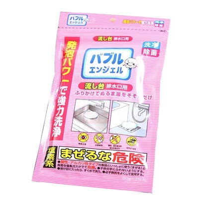 Viable Hot Sale Bathroom Cleaning Powder Foam Bomb Dredge Pipeline Toilet Powder Drain Cleaner