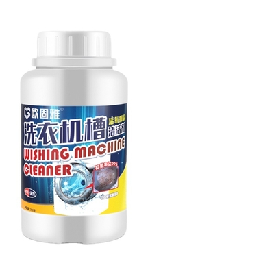 Viable Hot Selling Washing Machines Tablets, Washing Machine Cleaner Tablets, Washing Machine Cleaner