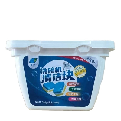 Disposable Manufacturers Lead Sale Used In Dishwasher Tablets For Purely Removal Of Stubborn Dirt And Sediment