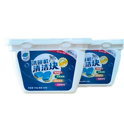 Disposable High Quality Automatic Detergent Washing Machine Cleaner Dishwasher Effervescent /Cleaning Tablets