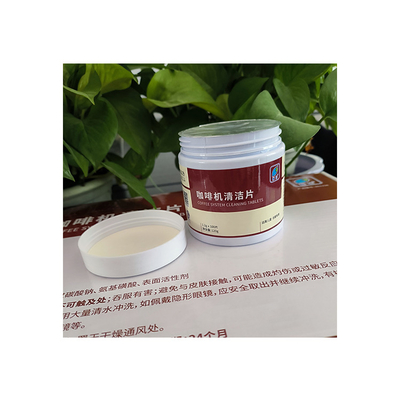2022 disposable the new espresso cleaning tablets/coffee cleaner/coffee machine washing tablet