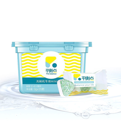Free Sample Capsules Dishwasher Friendly Detergent Pods Tablet Salt Stored Safe Labels Eco Friendly Do The Dishes