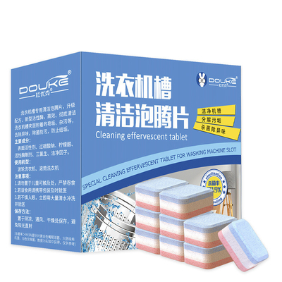 Disposable Washing Machine Tablet Cleaner Cleaner Tablets 12 Tablet Washing Machine